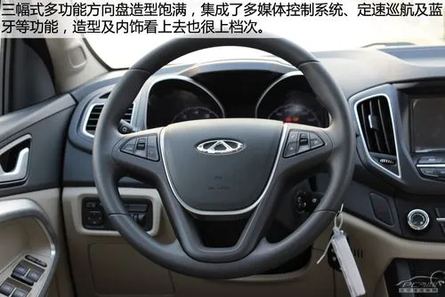 柳州专业汽车方向盘
