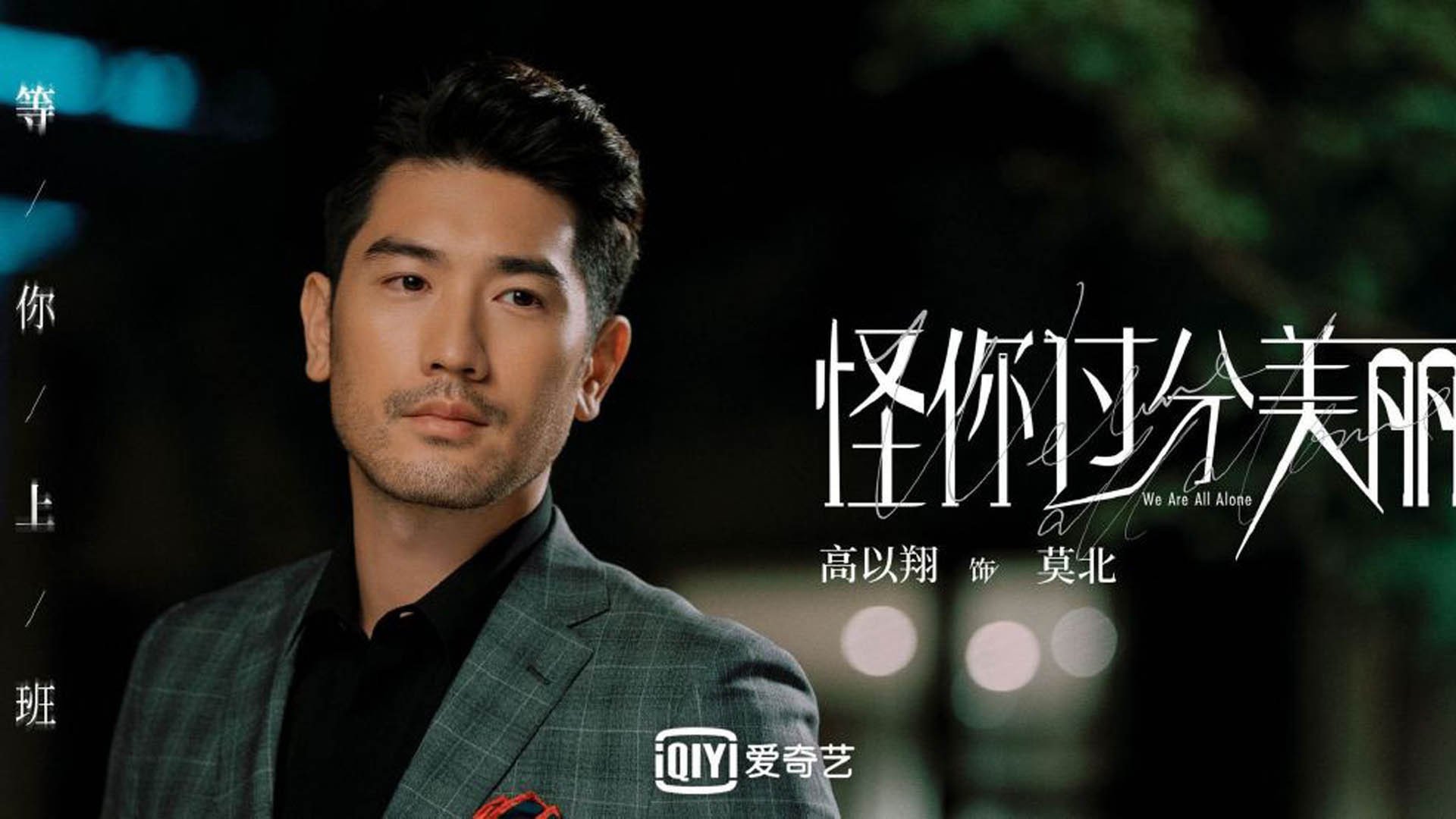 发动机部件加工讲解视频大全（乙肝患者可以吃茄子吗）