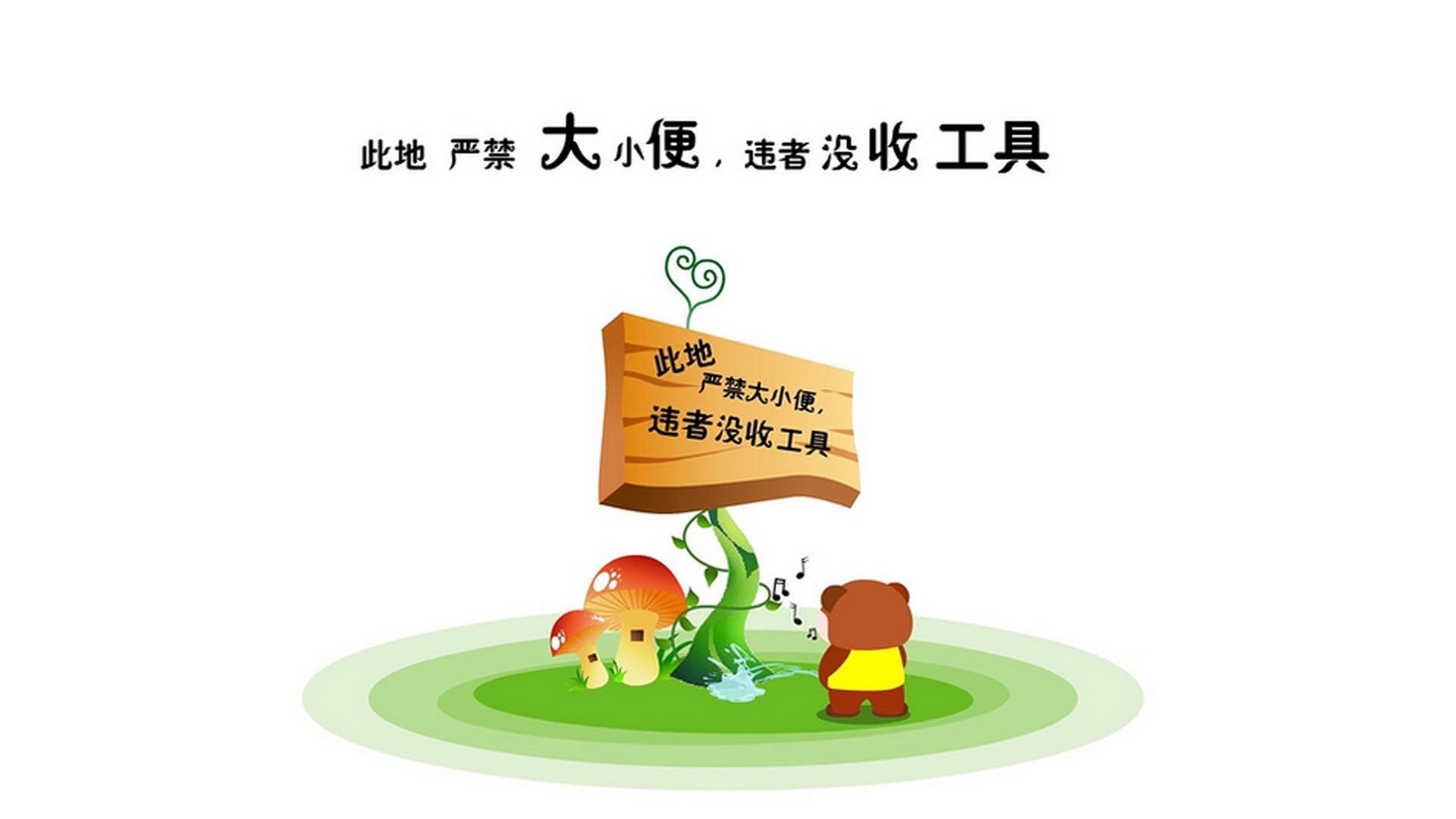 汽车发动机的部件名称大全图片（汽车发动机的部件名称大全图片及价格）